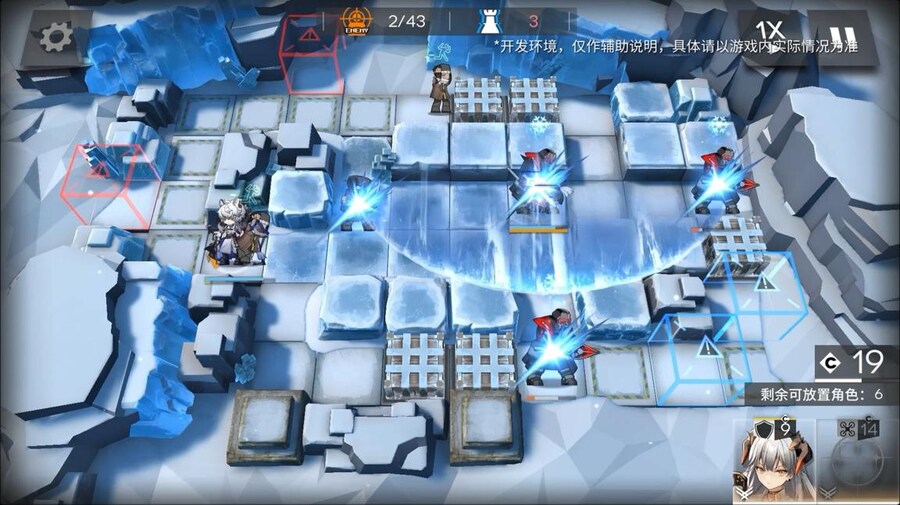 중국서버 6.5주년 감사제 특별 생방송 요약 (1/2)_99.jpg