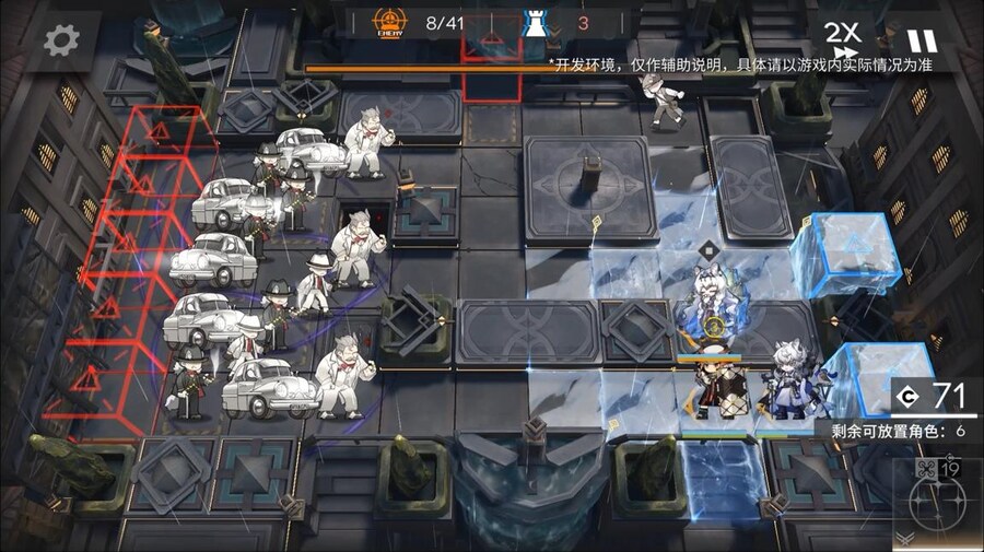 중국서버 6.5주년 감사제 특별 생방송 요약 (1/2)_115.jpg