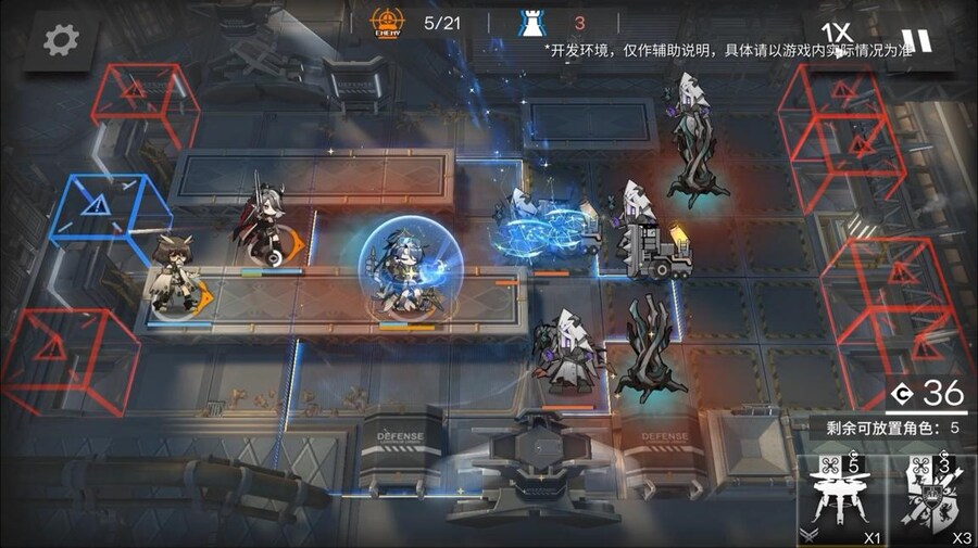 중국서버 6.5주년 감사제 특별 생방송 요약 (1/2)_128.jpg