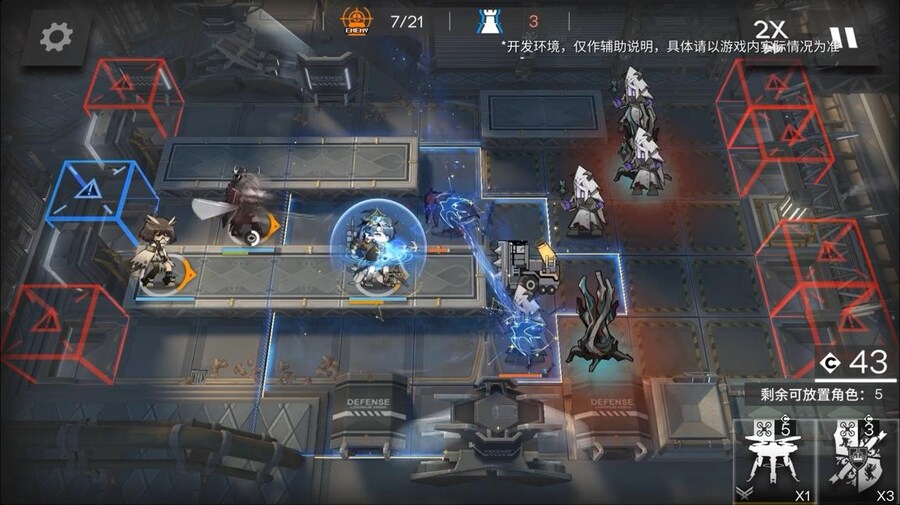 중국서버 6.5주년 감사제 특별 생방송 요약 (1/2)_129.jpg