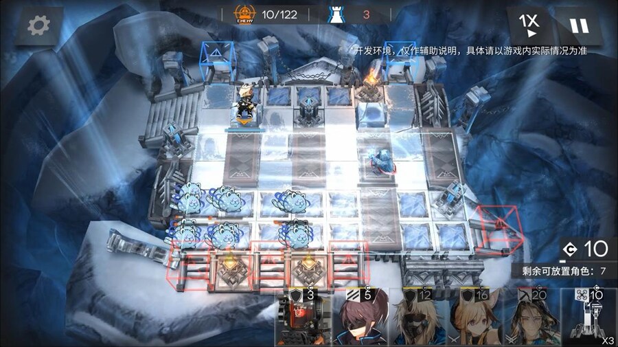 중국서버 6.5주년 감사제 특별 생방송 요약 (1/2)_134.jpg