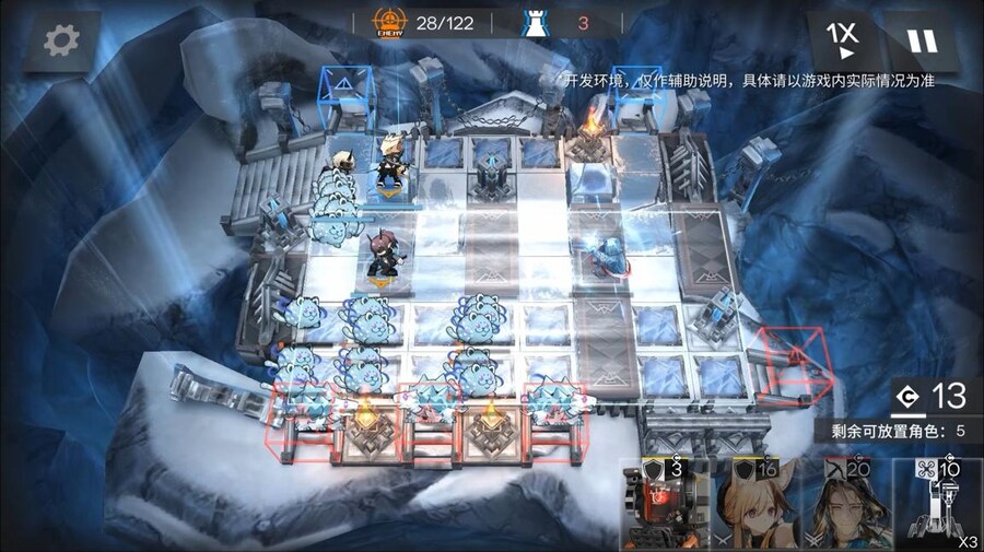 중국서버 6.5주년 감사제 특별 생방송 요약 (1/2)_136.jpg