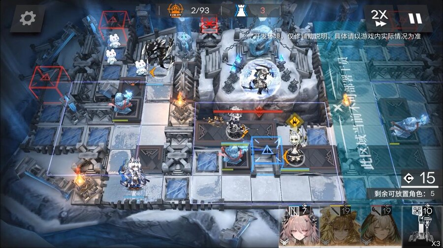 중국서버 6.5주년 감사제 특별 생방송 요약 (1/2)_140.jpg