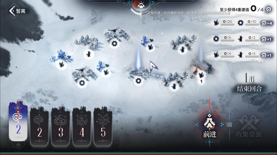 중국서버 6.5주년 감사제 특별 생방송 요약 (1/2)_147.jpg