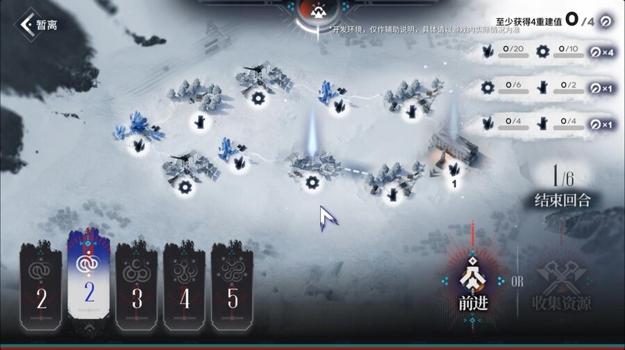 중국서버 6.5주년 감사제 특별 생방송 요약 (1/2)_149.jpg