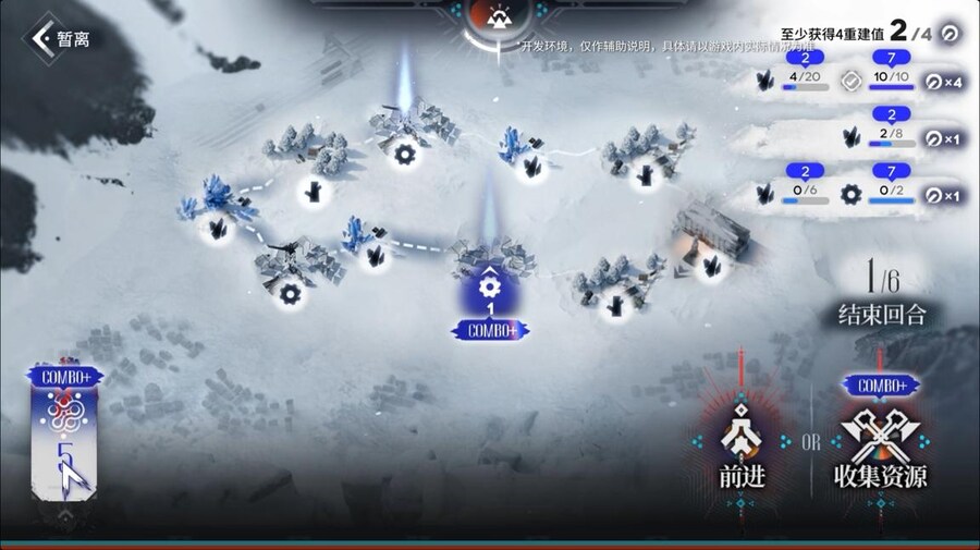 중국서버 6.5주년 감사제 특별 생방송 요약 (1/2)_153.jpg