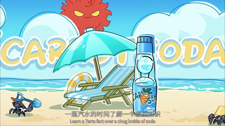 중국서버 6.5주년 감사제 특별 생방송 요약 (1/2)_179.jpg