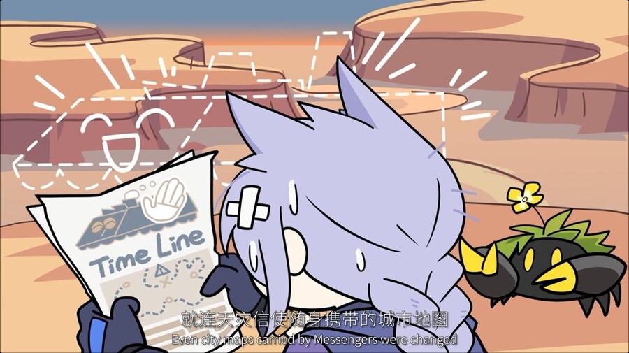 중국서버 6.5주년 감사제 특별 생방송 요약 (1/2)_184.jpg