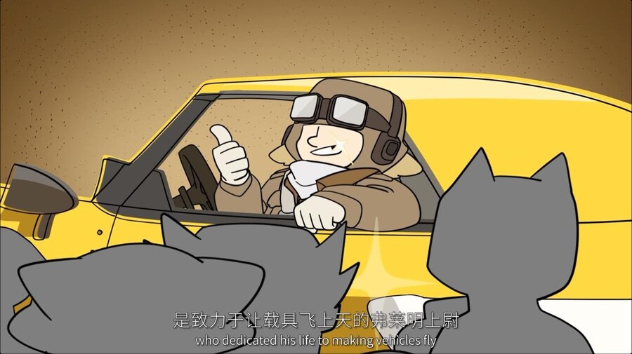 중국서버 6.5주년 감사제 특별 생방송 요약 (1/2)_188.jpg