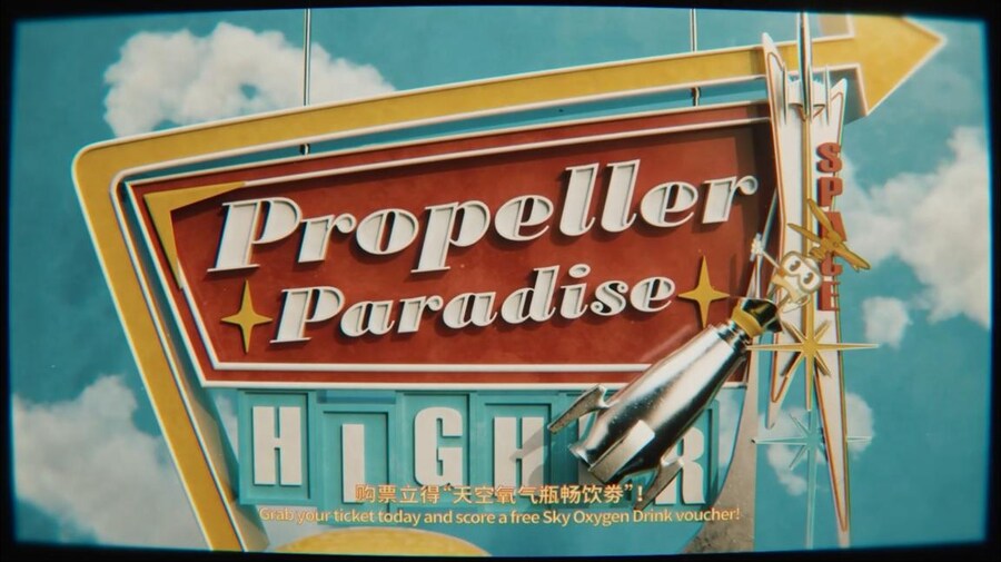 중국서버 6.5주년 감사제 특별 생방송 요약 (2/2)_4.jpg