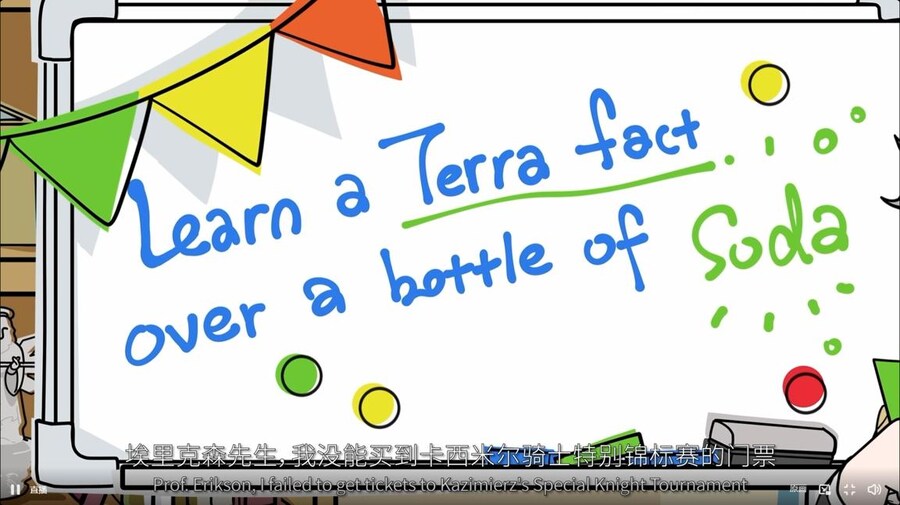 중국서버 6.5주년 감사제 특별 생방송 요약 (2/2)_44.jpg