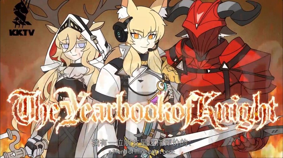 중국서버 6.5주년 감사제 특별 생방송 요약 (2/2)_50.jpg