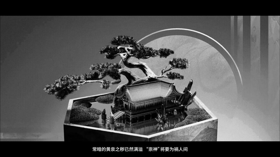 중국서버 6.5주년 감사제 특별 생방송 요약 (2/2)_168.jpg