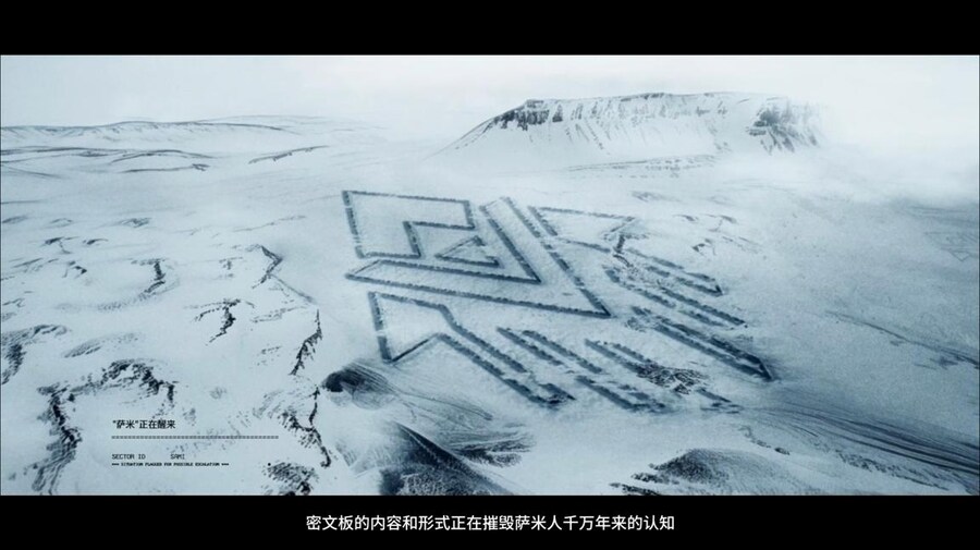 중국서버 6.5주년 감사제 특별 생방송 요약 (2/2)_176.jpg