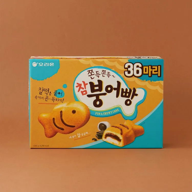 과자)나는 이게 맛있더라_1.webp