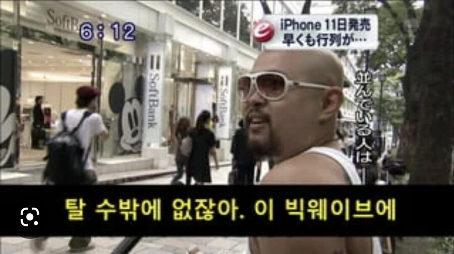 카제나) 솔직히 코형석한테 고마워해야하는거 아니냐?_1.jpg