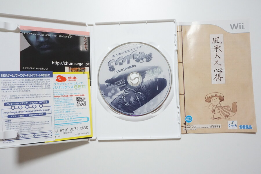 안녕하세요 대구 레트로게임샵 애기와멍멍이입니다 (2025.10.26재고갱신)_4.jpg