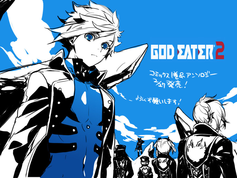 코드 베인 2 발매 전까지 숨 참기 시작_6.jpg