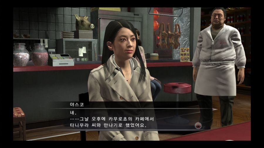 용과 같이 4 전설을 잇는 자_14.jpg