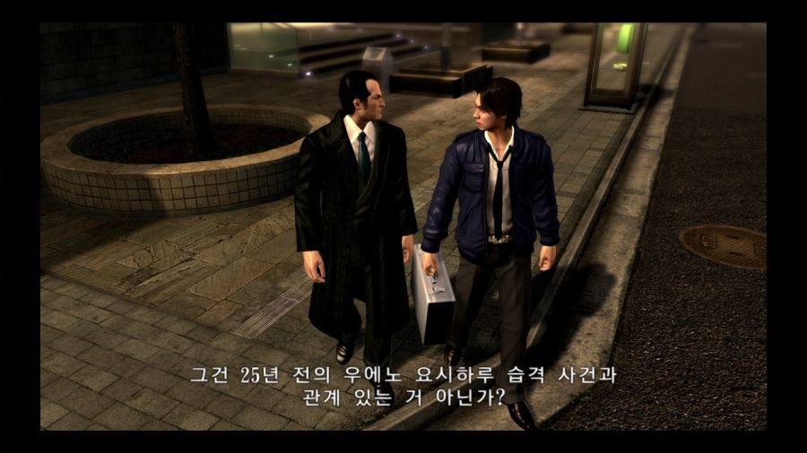 용과 같이 4 전설을 잇는 자_72.jpg