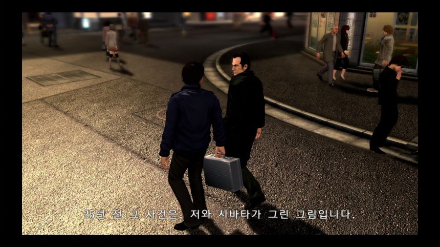 용과 같이 4 전설을 잇는 자_75.jpg