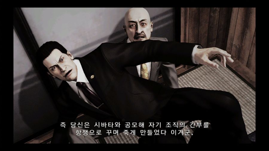 용과 같이 4 전설을 잇는 자_79.jpg