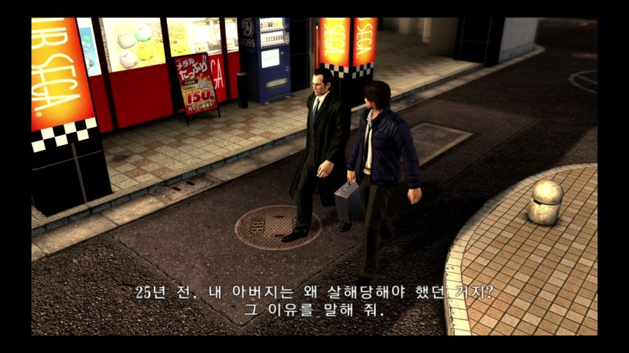 용과 같이 4 전설을 잇는 자_82.jpg