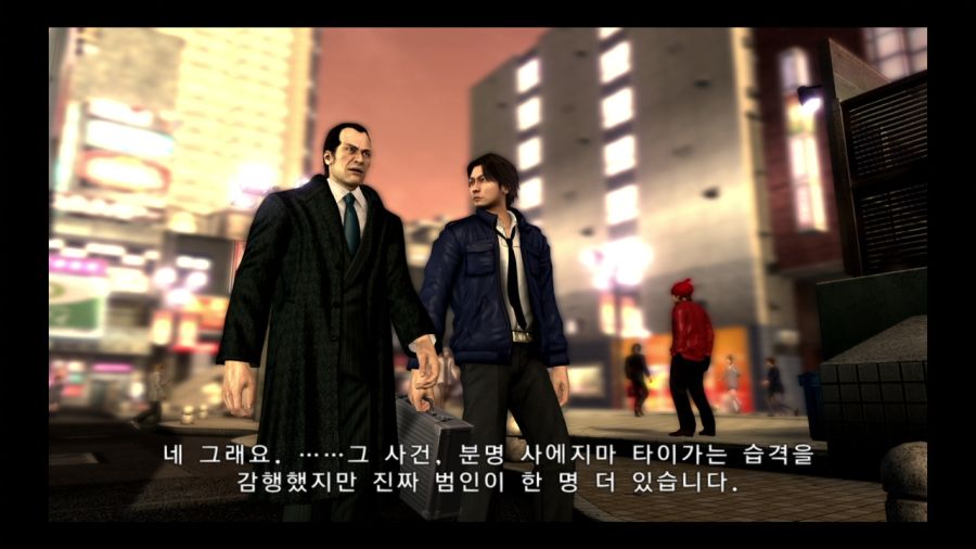 용과 같이 4 전설을 잇는 자_87.jpg