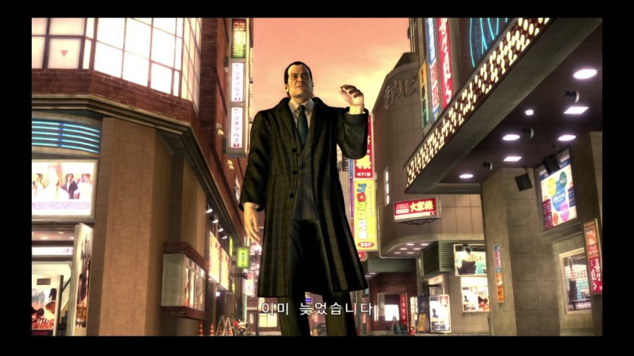 용과 같이 4 전설을 잇는 자_89.jpg