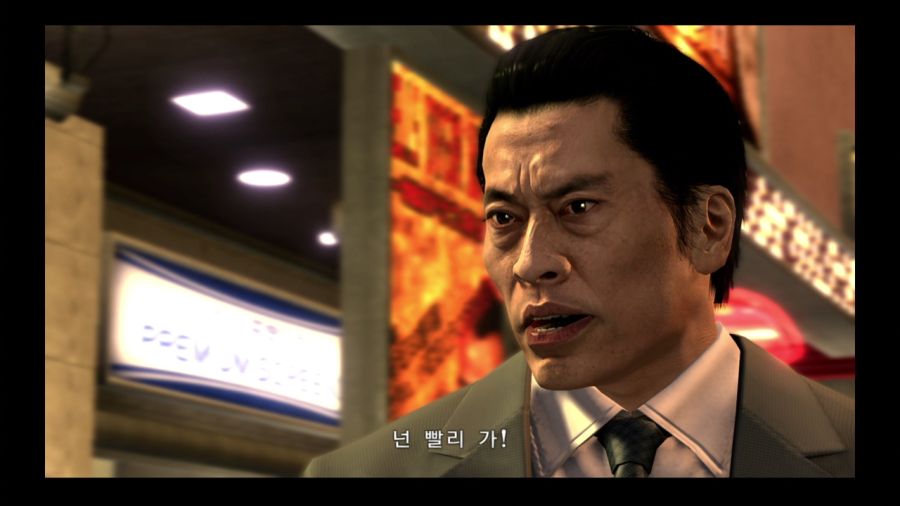 용과 같이 4 전설을 잇는 자_99.jpg