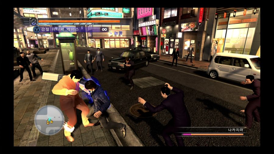 용과 같이 4 전설을 잇는 자_106.jpg