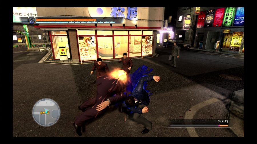 용과 같이 4 전설을 잇는 자_111.jpg