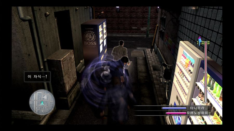 용과 같이 4 전설을 잇는 자_113.jpg