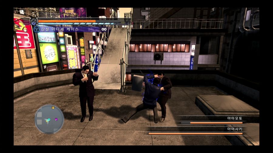 용과 같이 4 전설을 잇는 자_118.jpg