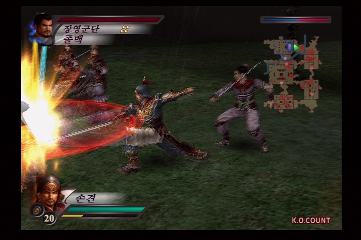 진 삼국무쌍 3_6.jpg