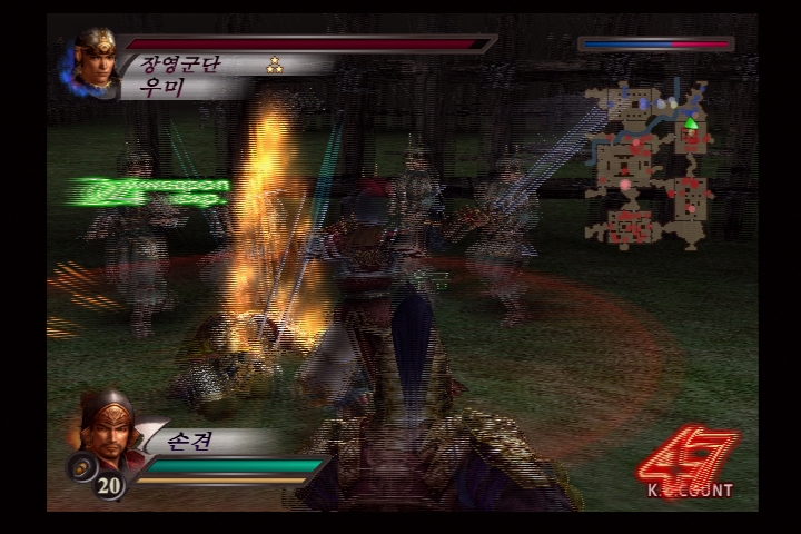 진 삼국무쌍 3_10.jpg