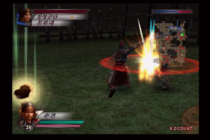 진 삼국무쌍 3_11.jpg