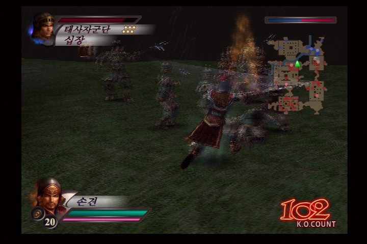 진 삼국무쌍 3_14.jpg