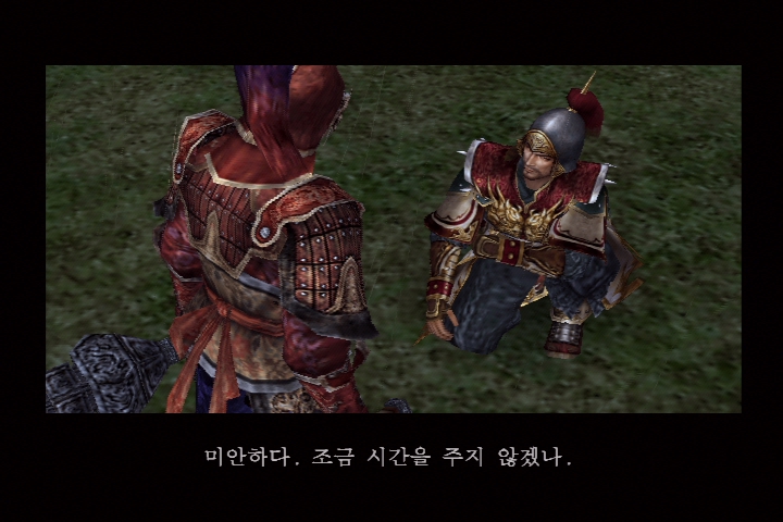 진 삼국무쌍 3_20.jpg