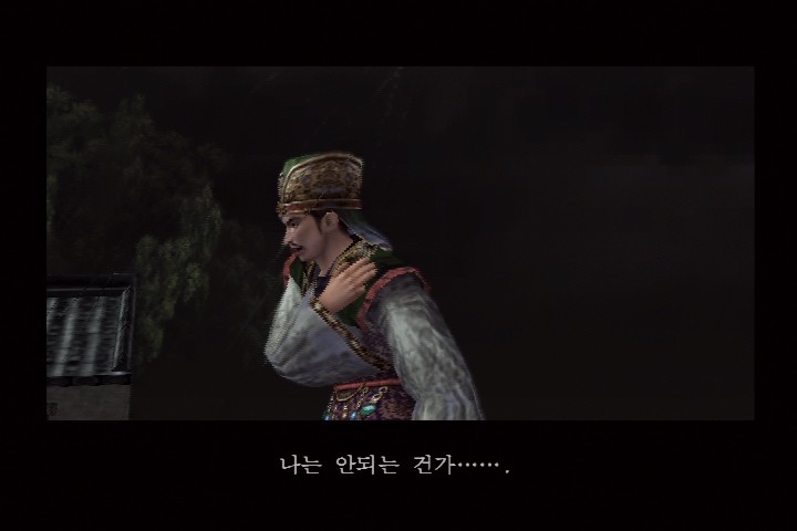 진 삼국무쌍 3_27.jpg