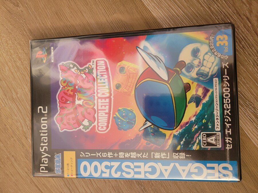 판타지존 -컴플리트 컬렉션- (밀봉)_1.jpg