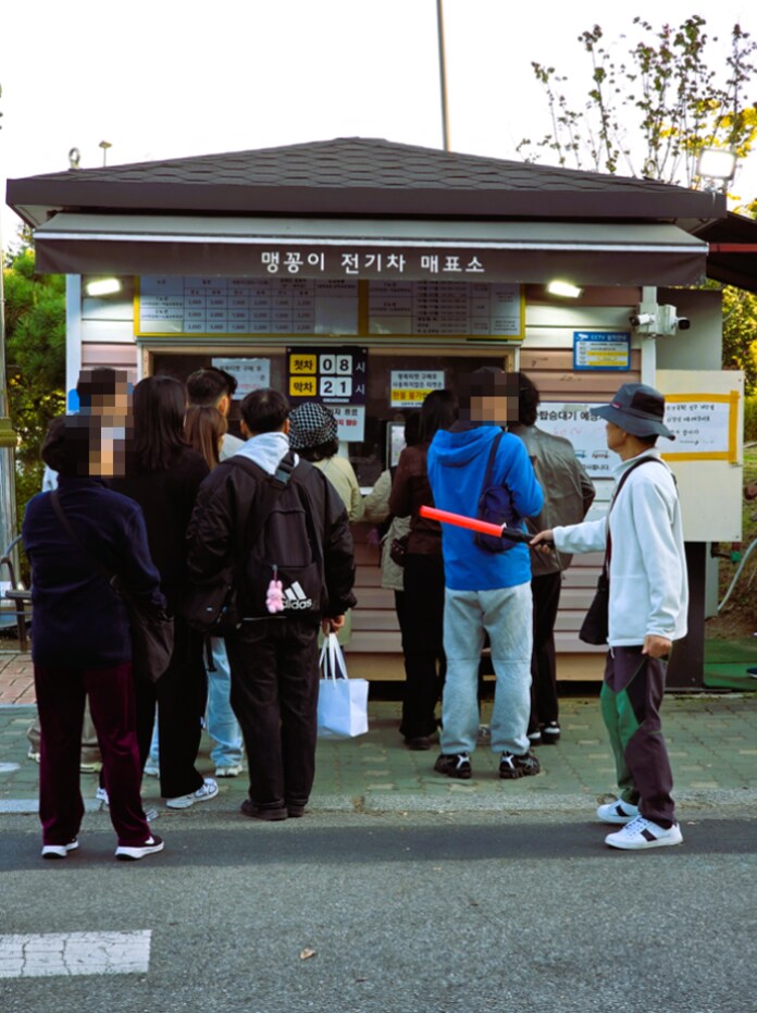 서울억새축제 (스압주의)_2.png
