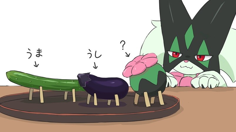 모닝의 족냥이 푸키먼_6.jpg