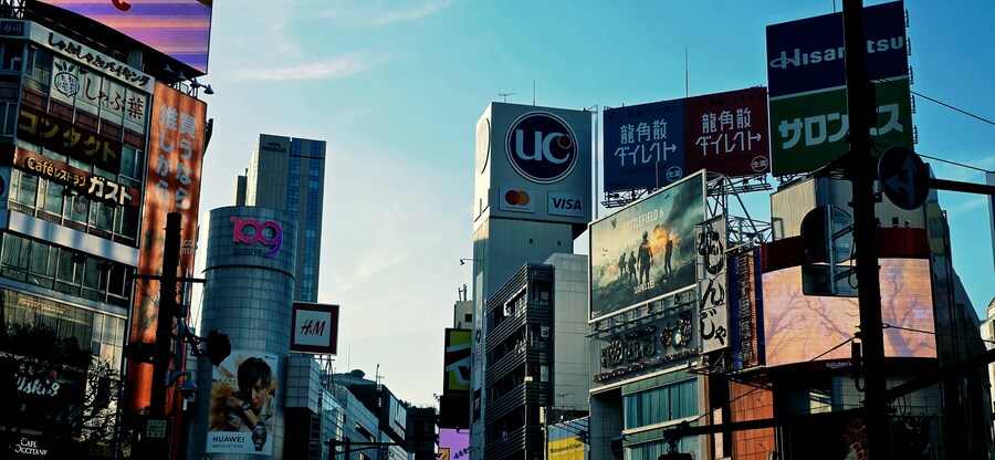 9월 말에 다녀왔던 도쿄 여행 사진_3.jpg