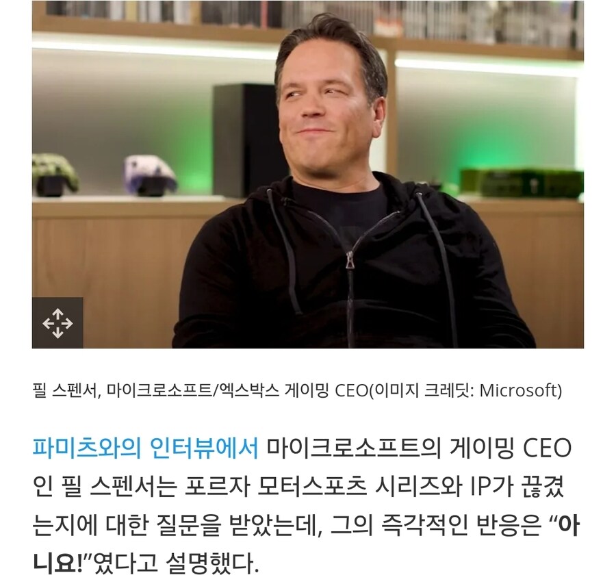 필 스펜서는 포르자 모터스포츠가 죽지 않았다고 맹세합니다.단지 무기한 중단된 상태_3.jpg