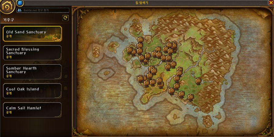 와우 한밤 하우징 얼라이어스 및 호드 부지 모습_2.png