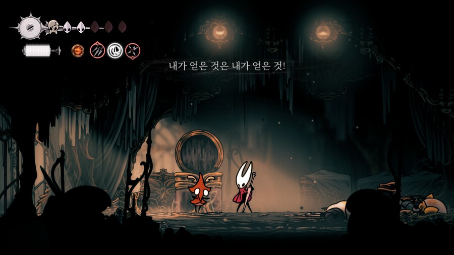 할로우나이트: 실크송 - Part.3 (2장 초중반!!?)_8.png