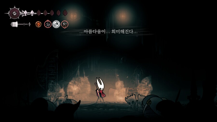 할로우나이트: 실크송 - Part.3 (2장 초중반!!?)_44.png