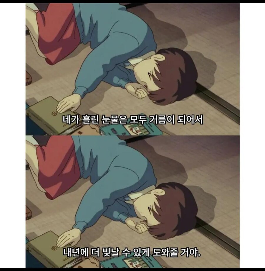 벌써 11월이 다가오네요_7.jpg