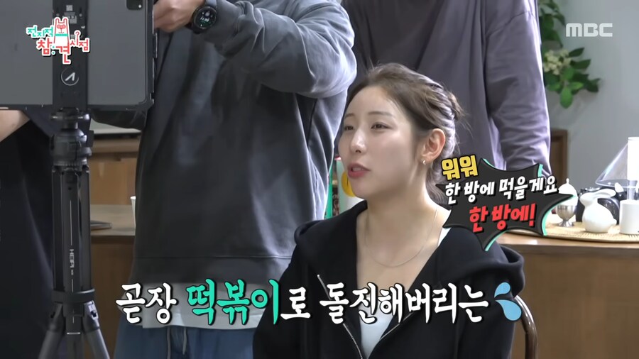 유튜브) 너무 맛있게 광고 찍는 쯔양_8.png